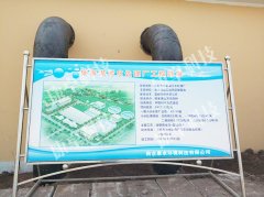 宜昌市污水處理廠自動化控制系統(tǒng),宜都楊家湖污水廠電氣工程總包！