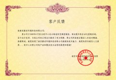 GGD低壓開關柜生產(chǎn)廠商公司，GGD交流低壓配電柜訂做價格