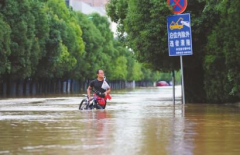 江蘇南京上海多地暴雨襲擊，促使污水處理受到公眾關注